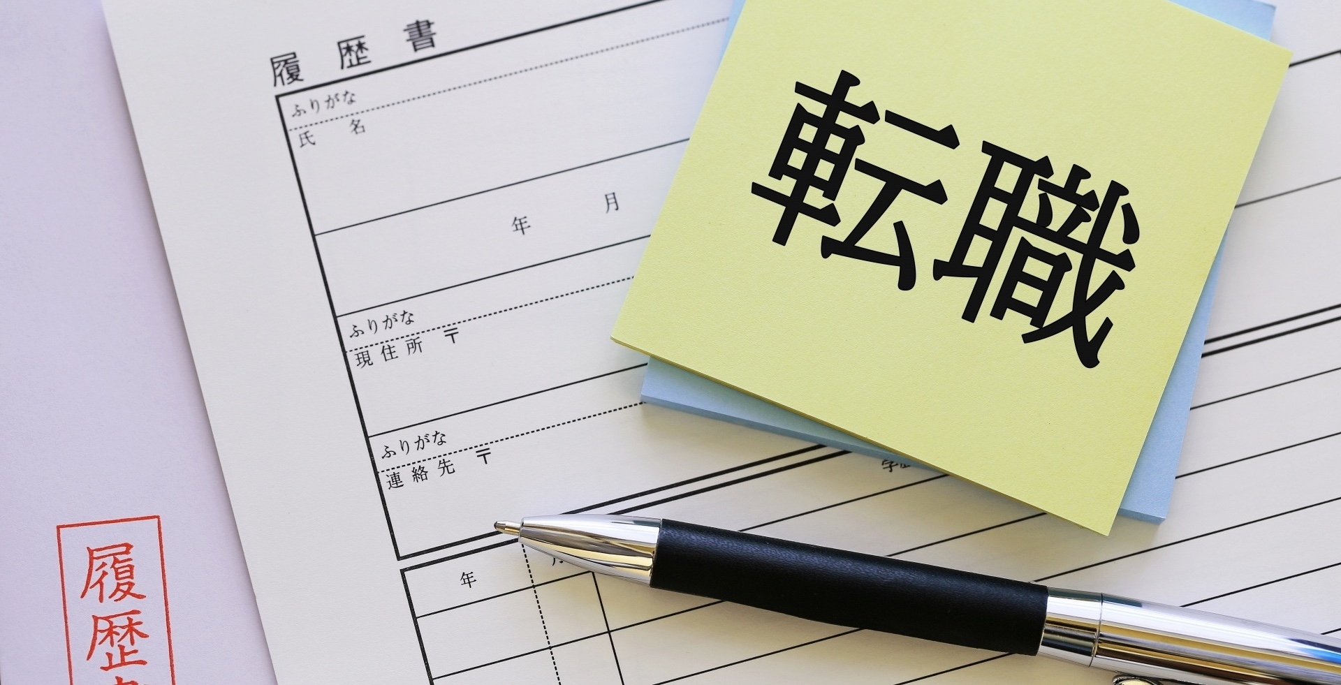転職先として最適 | 兵庫県兵庫区でケアマネージャーの求人なら株式会社ヒゴケン