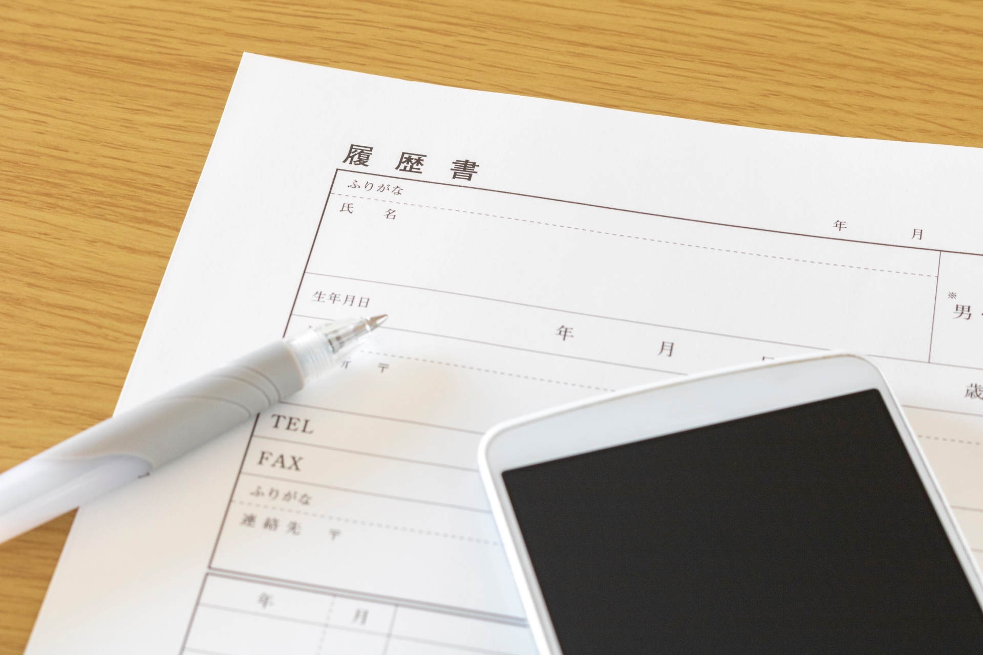 転職を歓迎 | 兵庫県兵庫区でケアマネージャーの求人なら株式会社ヒゴケン